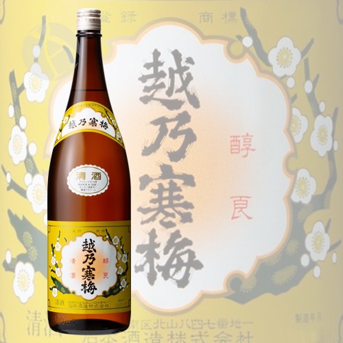 ��ǵ���� ���٥� 1800ml �����Τ���Ф� ���ܼ�¤