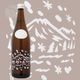 �ղ� �ߥ�٥� ���Ƽ� 720ml �Ϥ뤫���� ���Ӽ�¤Ź