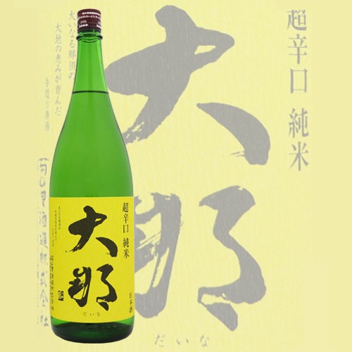 ���� Ķ�ɸ����� ������ 1800ml ������ �Ƥ�Τ��¤