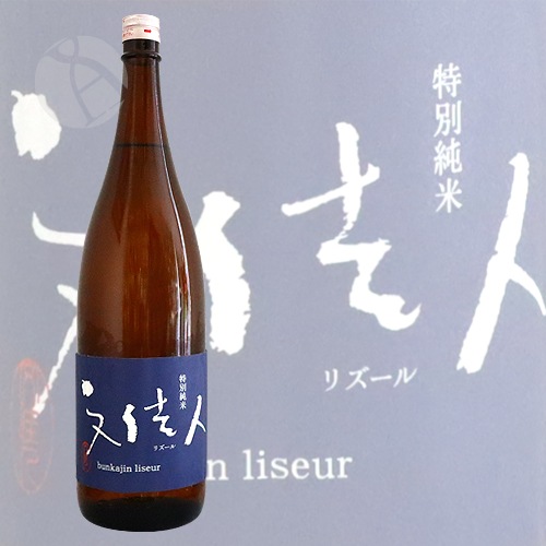 ʸ�¿� ���̽��� �ꥺ���� 1800ml �֤󤫤��� ���ꥵ��