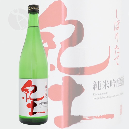 ���� KID ���ƶ�� ���ܤꤿ�� ���� 720ml ���ä� ʿ�¼�¤