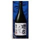 ڼȯʡܺ ᤭  ޥʥܥȥ 2300ml ä