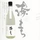 ̫�ޤ� �������� �� 720ml �ߤʤȤޤ� ����ʼ�¤