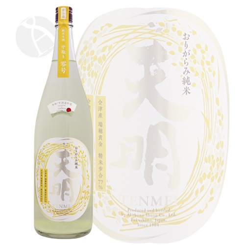 ŷ�� ���ƿ��� ���꤬��߽��� �������� ���沫��77 ���� 1800ml �Ƥ�ᤤ ���¤