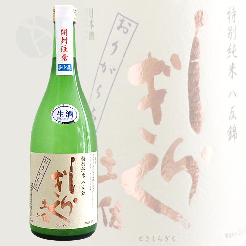 �ں����餮�� ���̽��� ���꤬��� �� 720ml �Ȥ����餮�� ��Ƭ��¤��