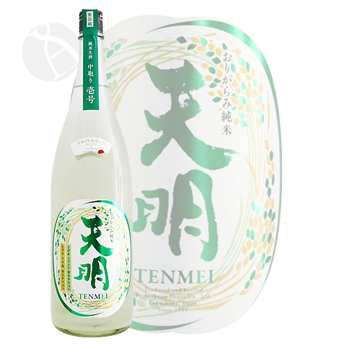 ŷ�� ���� ������� ���Ķ�50 ��ɴ����70 ̵�ɲ������� 1800ml �Ƥ�ᤤ ���¤