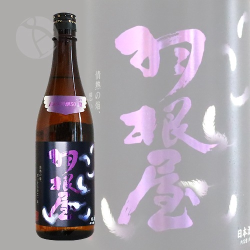 ������ ��������50 �� ���� 720ml �Ϥͤ� �ĤФ� �����Ƽ�¤