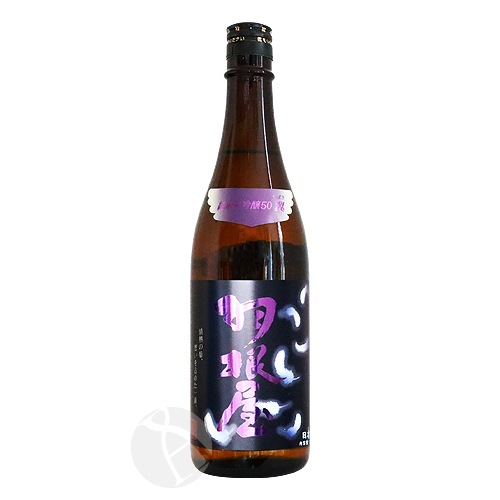 ������ ��������50 �� ���� 720ml �Ϥͤ� �ĤФ� �����Ƽ�¤