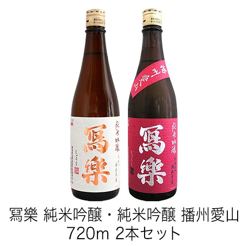 ���� ���ƶ�������� ���ƶ�� �Ž����� 720ml 2�ܥ��å� ����餯 �̳� �����þ�
