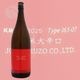 ���� ������ɸ� ���¤2025 Type-165-07 1800ml ���礦�褦 �����󤸤礦���� ���ۼ�¤