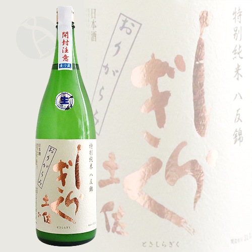 �ں����餮�� ���̽��� ���꤬��� �� 1800ml �Ȥ����餮�� ��Ƭ��¤��