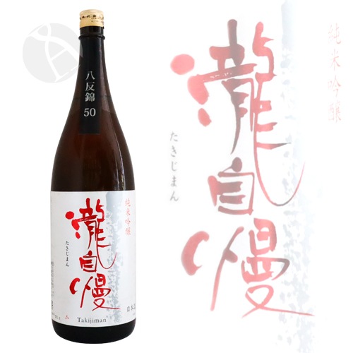 ������ ���ƶ�� Ȭȿ��50 1800ml �������ޤ� ��������¤