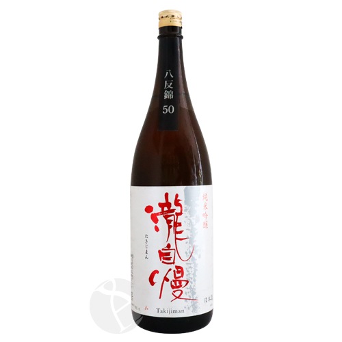 ������ ���ƶ�� Ȭȿ��50 1800ml �������ޤ� ��������¤