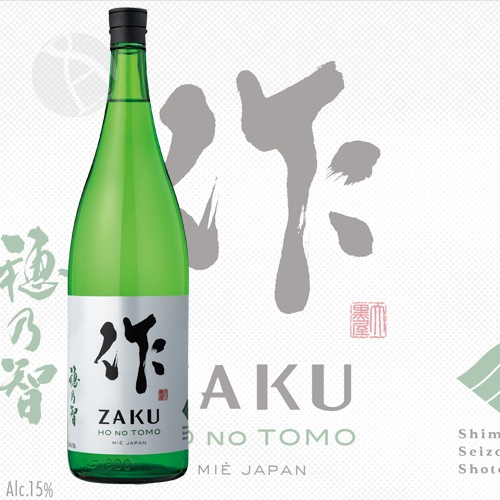 �� ���� ��ǵ�� 1800ml ���� �ۤΤȤ� ��������Ϻ��Ź