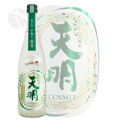 ŷ�� ���� ������� ���Ķ�50 ��ɴ����70 ̵�ɲ������� 720ml �Ƥ�ᤤ ���¤