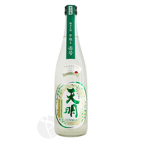 ŷ�� ���� ������� ���Ķ�50 ��ɴ����70 ̵�ɲ������� 720ml �Ƥ�ᤤ ���¤