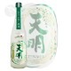 ŷ�� ���� ������� ���Ķ�50 ��ɴ����70 ̵�ɲ������� 720ml �Ƥ�ᤤ ���¤