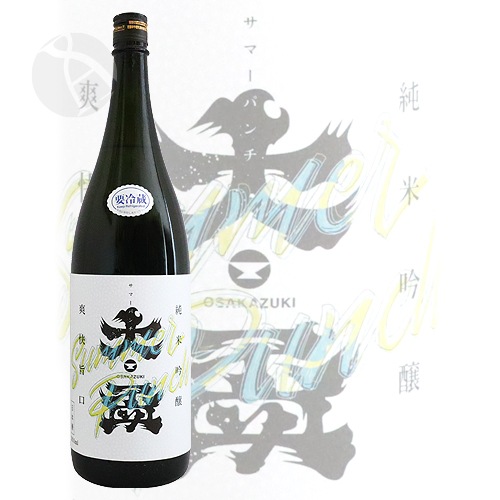  ƶ SUMMER PUNCH 1800ml  ޡѥ ¤