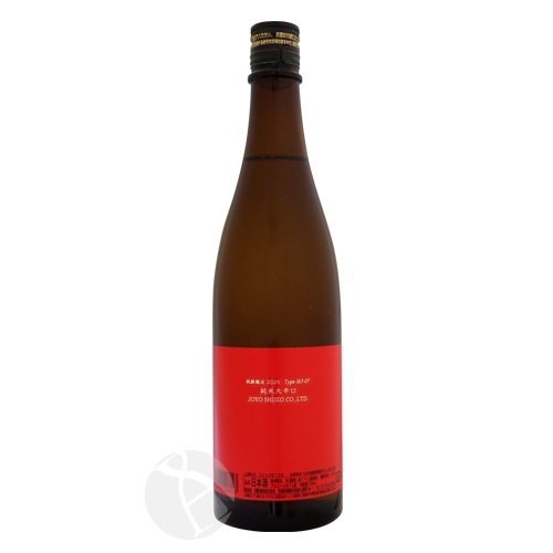 ���� ������ɸ� ���¤2025 Type-165-07 720ml ���礦�褦 �����󤸤礦���� ���ۼ�¤