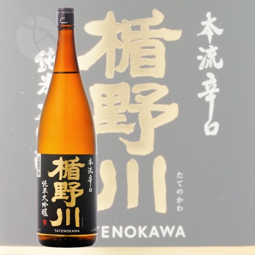 ������ �������� ��ή�ɸ� 1800ml ���ƤΤ��� �ۤ��夦���餯�� �ݤ����¤