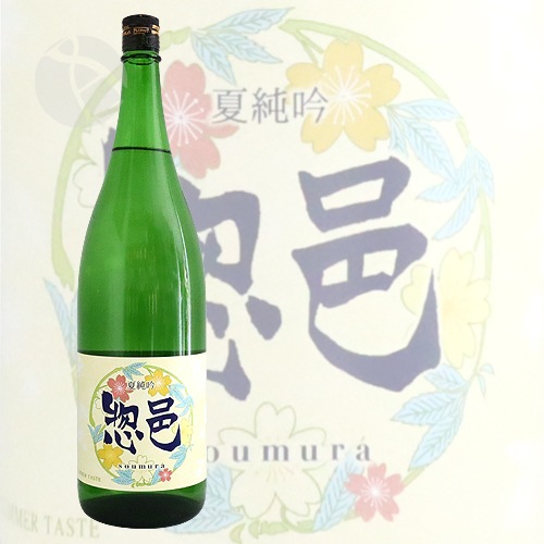 ͸ ƶ ƽ 1800ml 