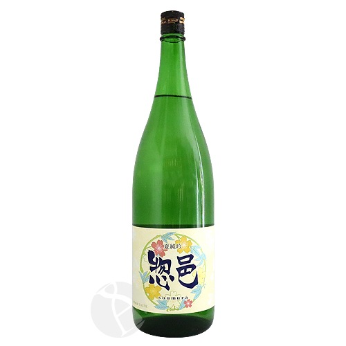 ͸ ƶ ƽ 1800ml 