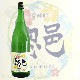͸ ƶ ƽ 1800ml 