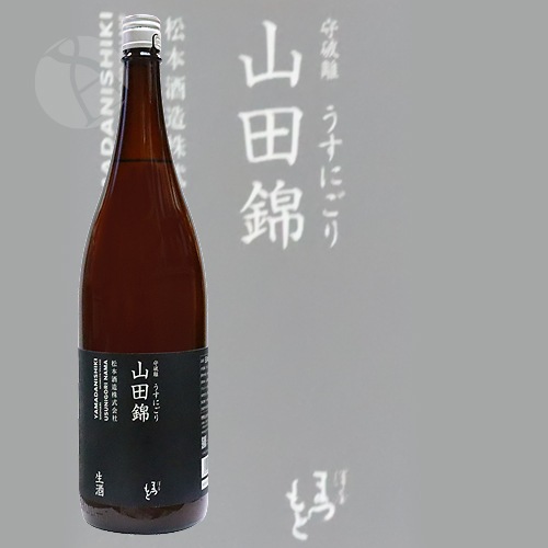 ߷ޤĤ Υ Ķ ˤ  1800ml ܼ¤