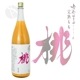 ꥭ塼  ˱ Ϥ 1800ml ۤӤǤ
