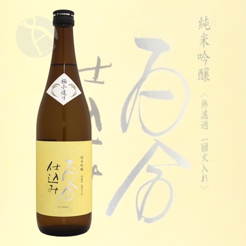 ɴŹ ƶ ̵ɲ  720ml ꤷ ¤