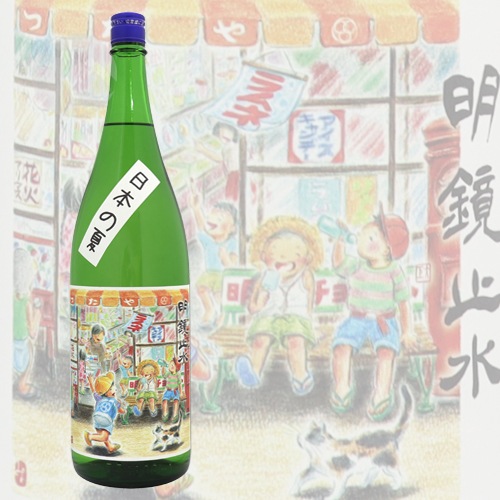 �����߿� �����Ͻ��� ���ܤβ� 1800ml �ᤤ���礦������ ��߷��¤