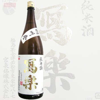 ���� ���Ƽ� ������ 1800ml ����餯 �̳� �����þ�