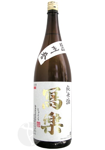 ���� ���Ƽ� ������ 1800ml ����餯 �̳� �����þ�