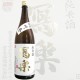 ���� ���Ƽ� ������ 1800ml ����餯 �̳� �����þ�