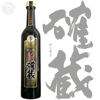 ������� ���������� ���� ��¢ 2006ǯ���� 41�� 500ml �����म���礦���夦 �������� �Ųȼ�¤