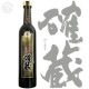 ������� ���������� ���� ��¢ 2006ǯ���� 41�� 500ml �����म���礦���夦 �������� �Ųȼ�¤