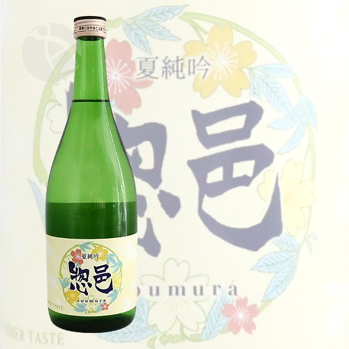 ��͸ ���ƶ�� �ƽ�� 720ml ������� Ĺ��