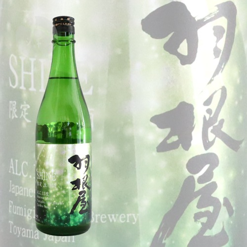 ������ SHINE ���㥤�� 13�������� 720ml �Ϥͤ� �����Ƽ�¤