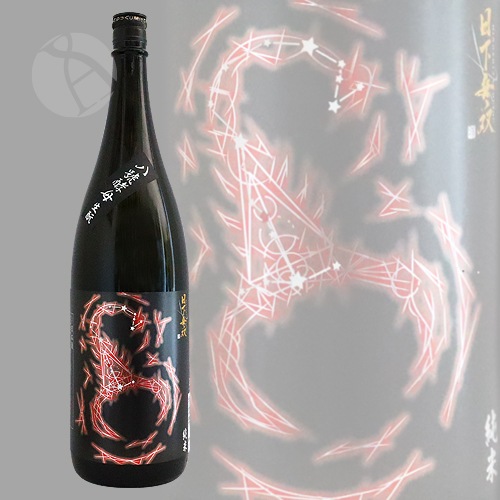 ŷ�� ����̵�� ���� Ȭ�˹��� ����� 1800ml ���ޤ֤� �ҤΤ����ऽ�� ŷ���¤