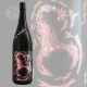ŷ�� ����̵�� ���� Ȭ�˹��� ����� 1800ml ���ޤ֤� �ҤΤ����ऽ�� ŷ���¤