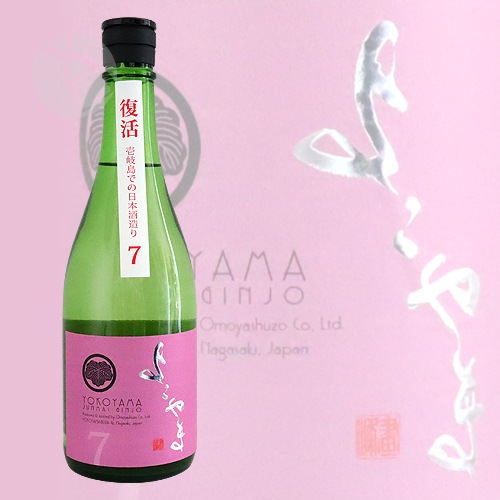 褳SILVER7 ƶ  720ml Ųȼ¤