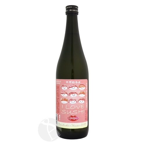 天吹 あいらぶすし 中トロ マグロ愛 超辛口純米酒 火入 720ml あまぶき