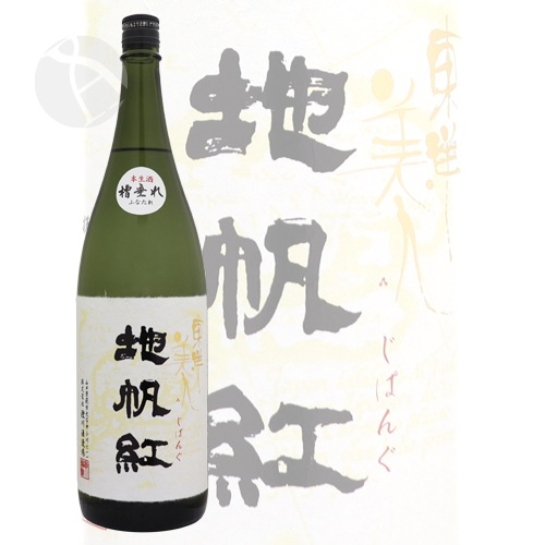 �������� ���� ������ ���Ѥ� ���� 1800ml �Ȥ��褦�Ӥ��� �����¤��