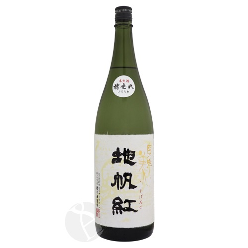 �������� ���� ������ ���Ѥ� ���� 1800ml �Ȥ��褦�Ӥ��� �����¤��