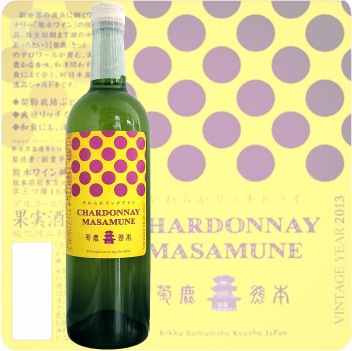 �磻����� �����ɥ����� ���餫��å��ɥ饤 2014 720ml