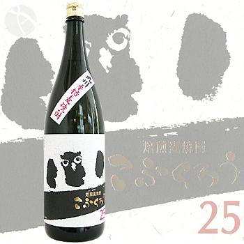 ������ �� ���������� ���դ����� 25�� 1800ml ����