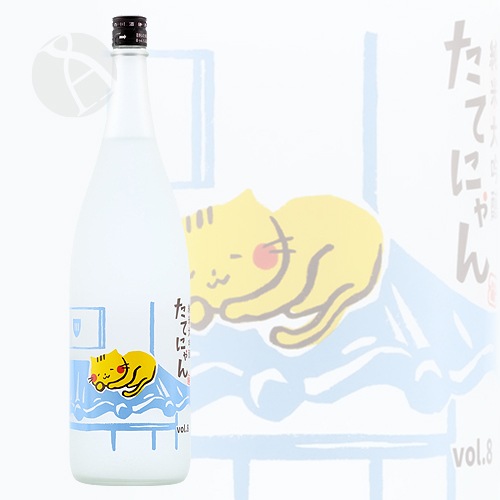 �������� ���Ƥˤ�� vol.8 1800ml �ݤ����¤