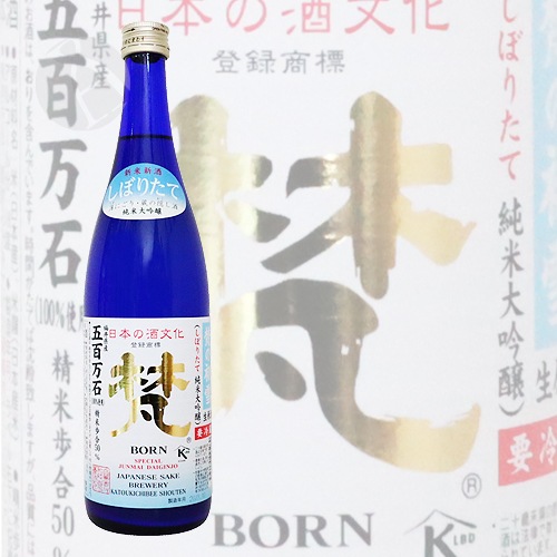 ��ν��� �������� ���ܤꤿ�������� ��ɴ���� 720ml �ܤ�ΤϤĤ椭  ��ƣ��ʿ��Ź