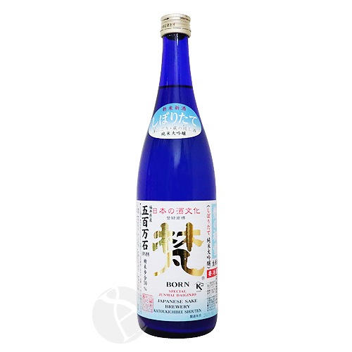 ��ν��� �������� ���ܤꤿ�������� ��ɴ���� 720ml �ܤ�ΤϤĤ椭  ��ƣ��ʿ��Ź