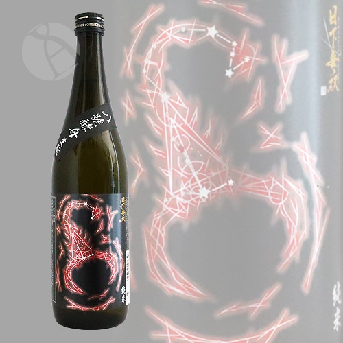 ŷ�� ����̵�� ���� Ȭ�˹��� ����� 720ml ���ޤ֤� �ҤΤ����ऽ�� ŷ���¤